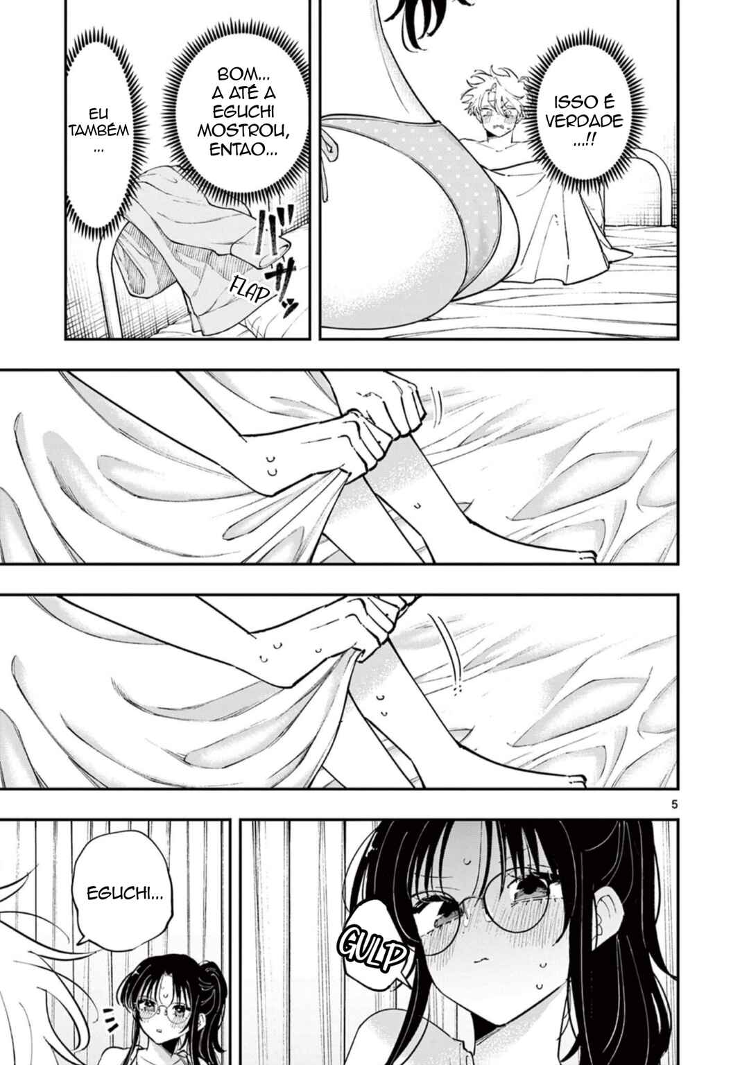 Tonari no Seki no Yatsu ga Souiu Me de Mitekuru Chapter 74 - Page 5
