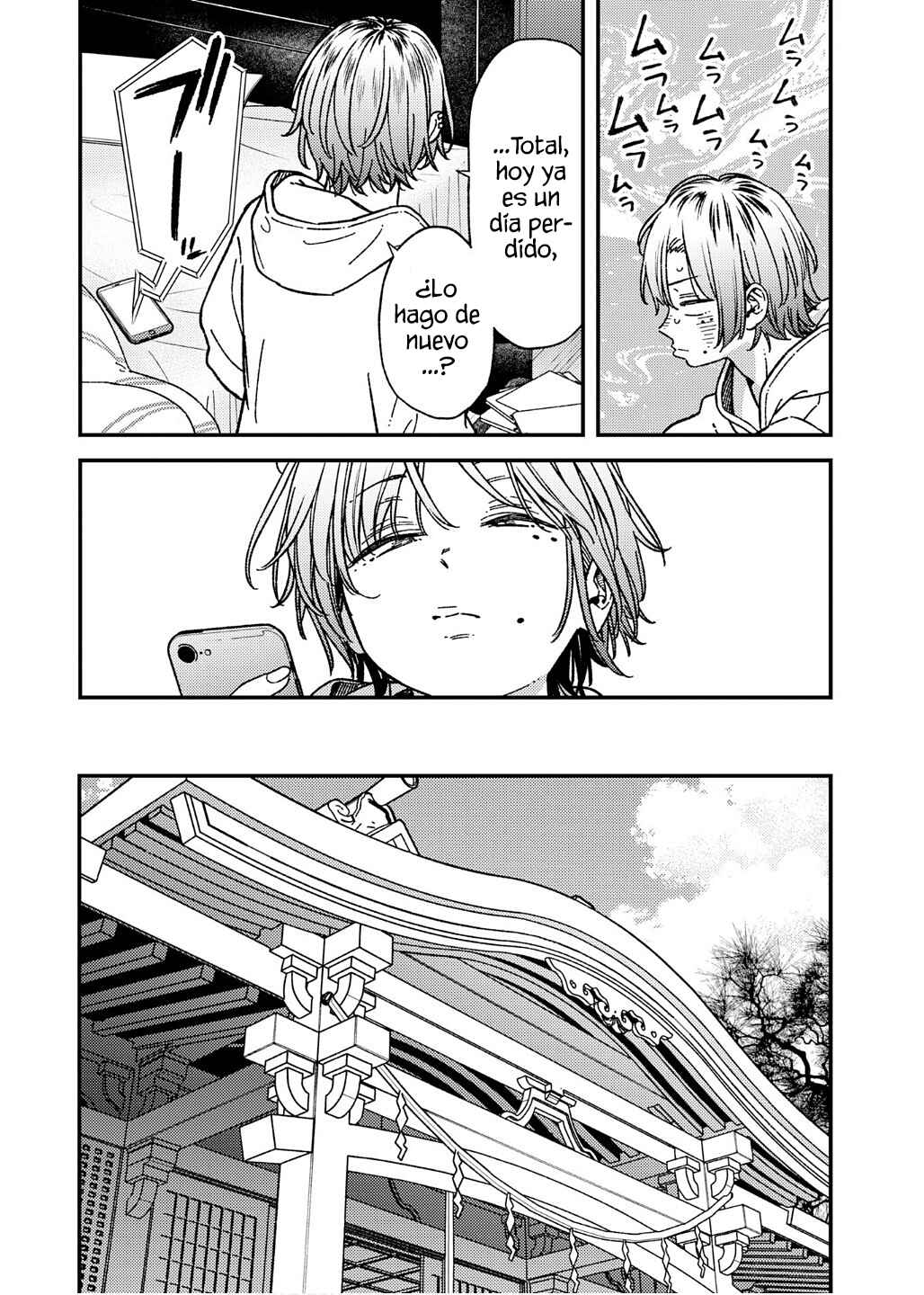 Toru ni Taranai Chapter 39 - Page 7