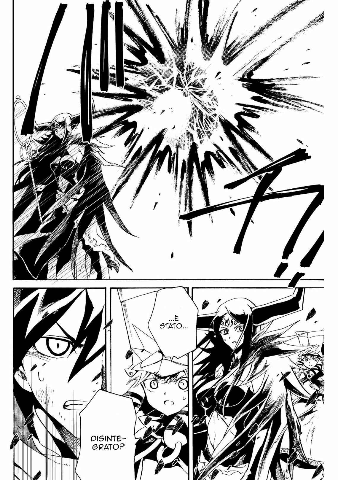 Tsuyokute New Saga Chapter 67 - Page 6