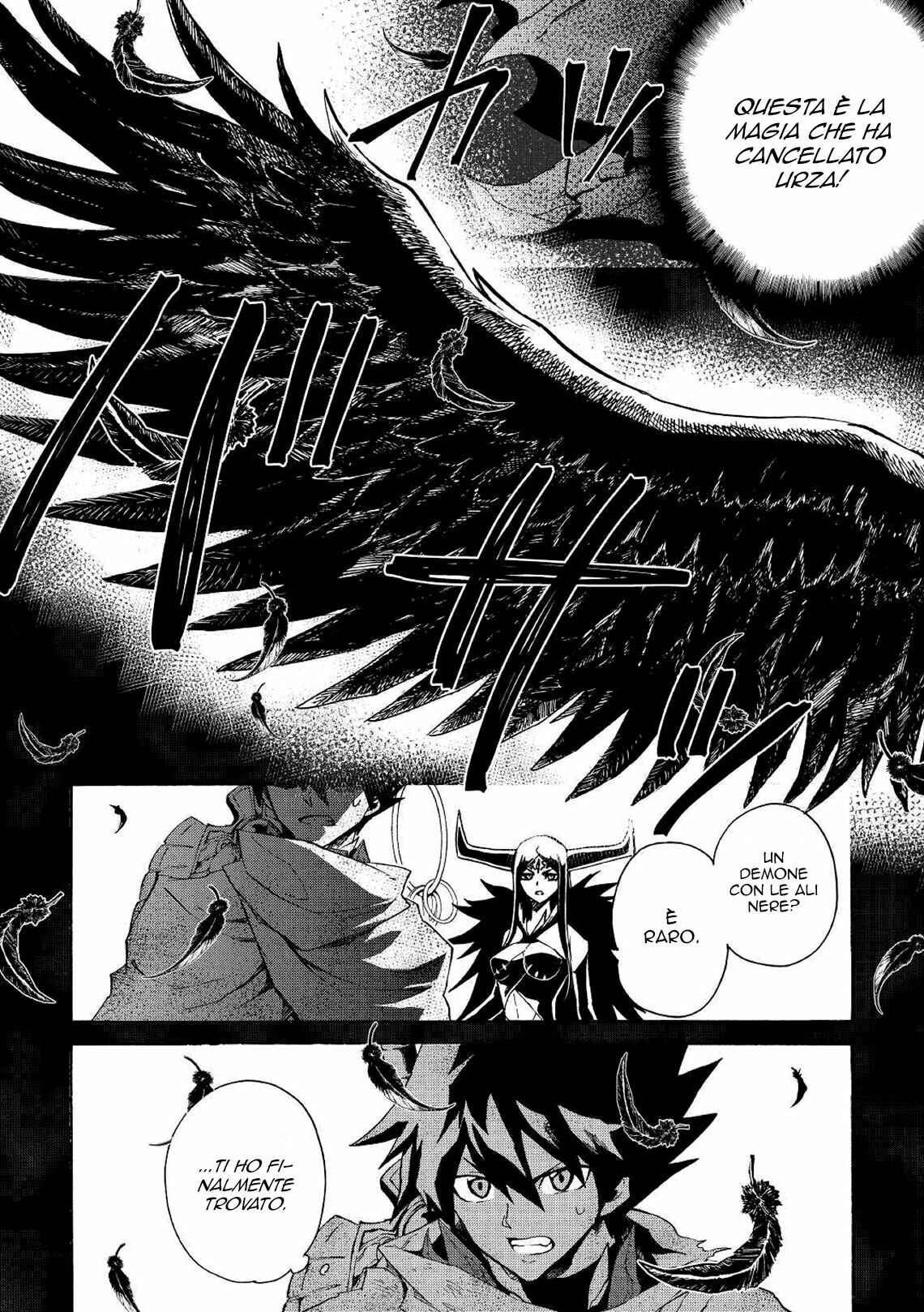 Tsuyokute New Saga Chapter 67 - Page 8