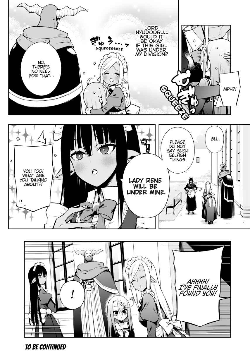 Negative Yuusha to Maou-gun Kanbu Chapter 14 - Page 4