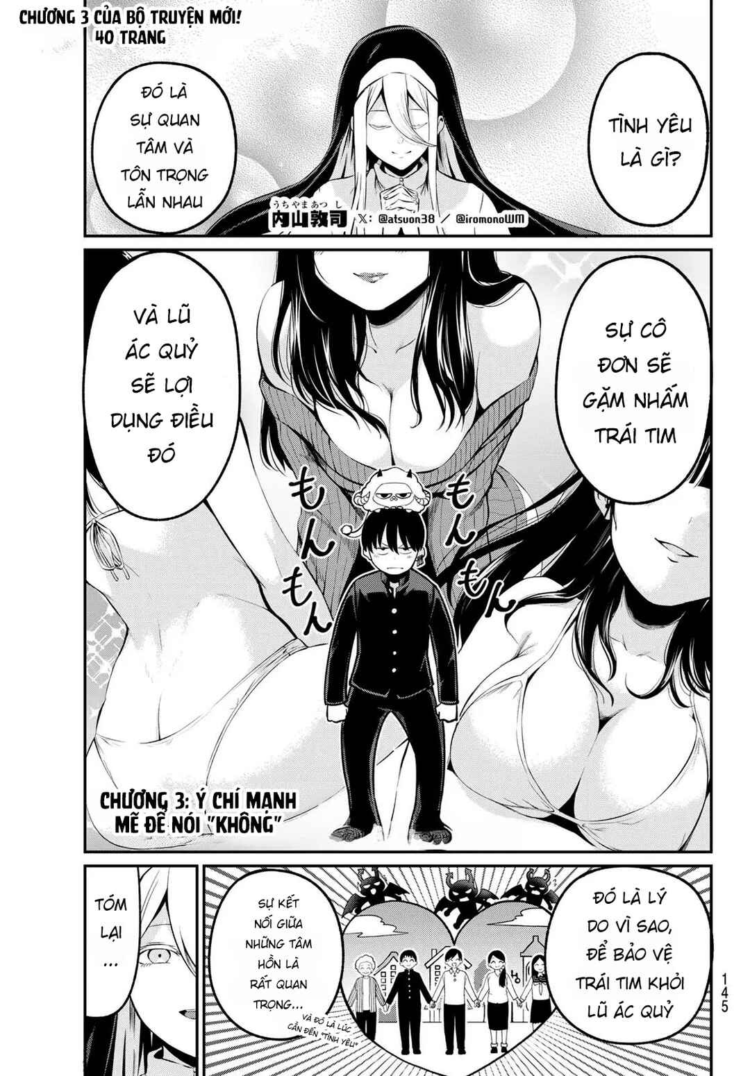 Irozuku Monochrome Chapter 3 - Page 1