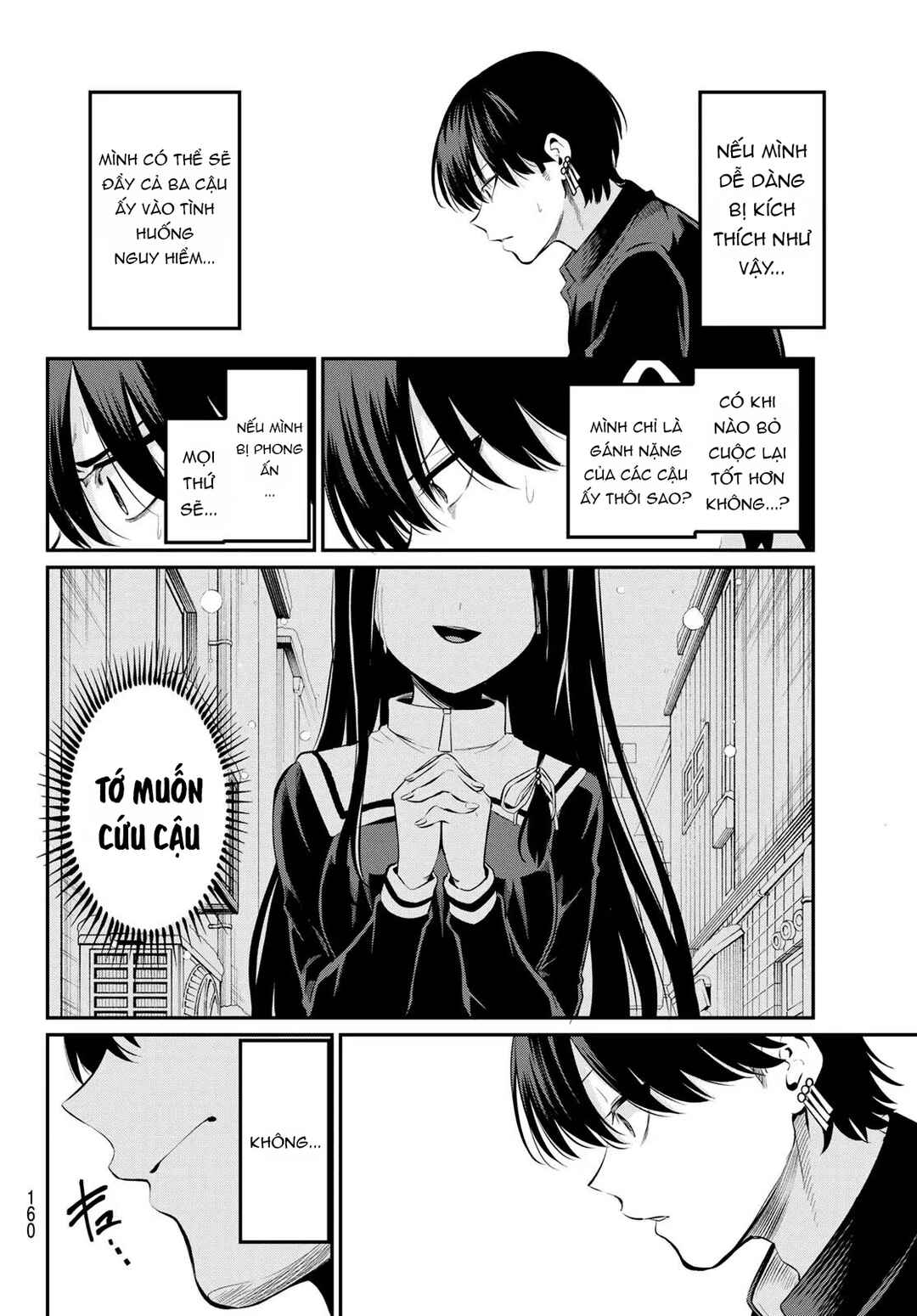Irozuku Monochrome Chapter 3 - Page 16