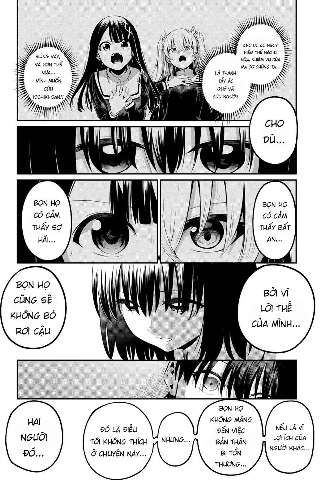 Irozuku Monochrome Chapter 3 - Page 28