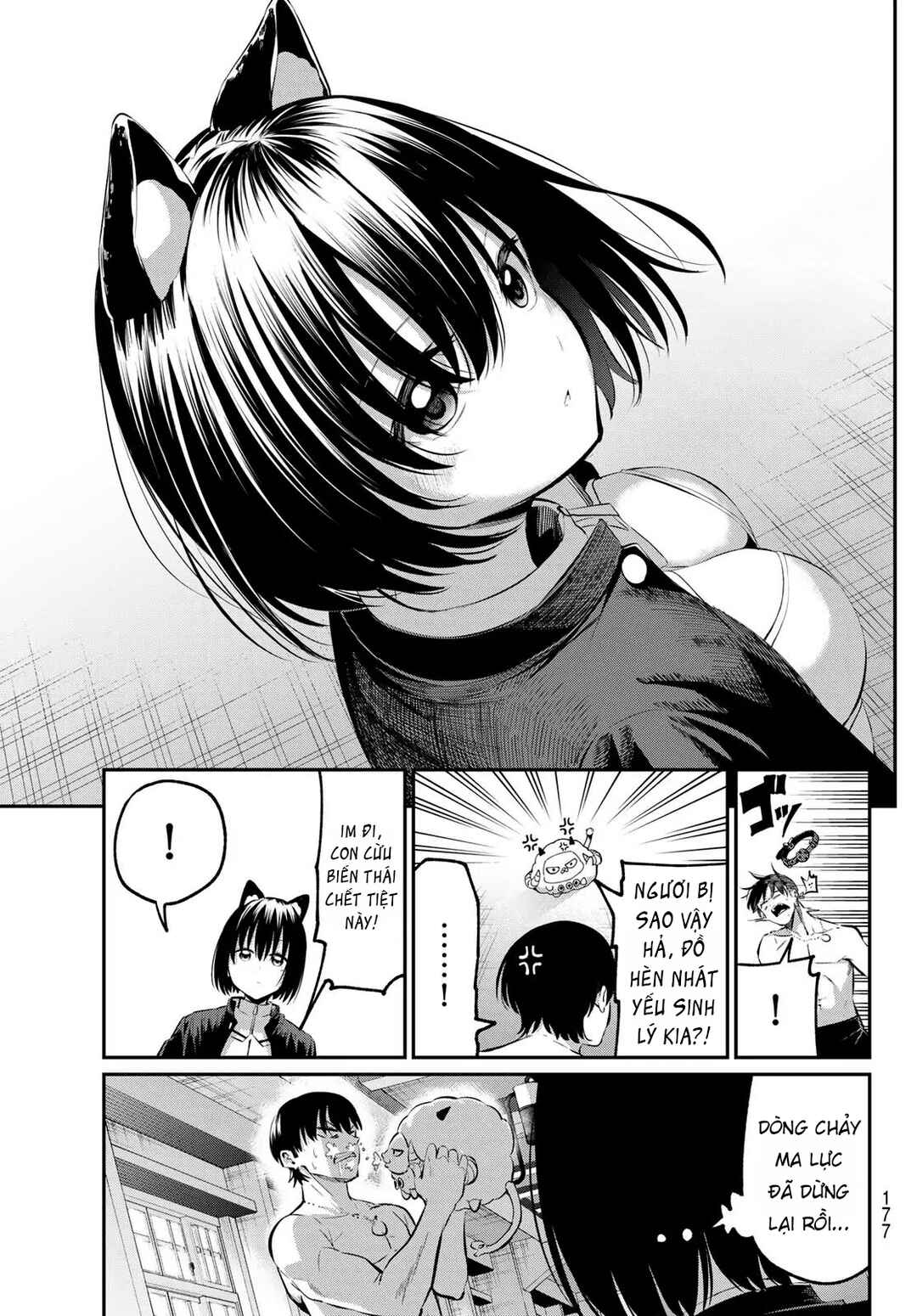 Irozuku Monochrome Chapter 3 - Page 33