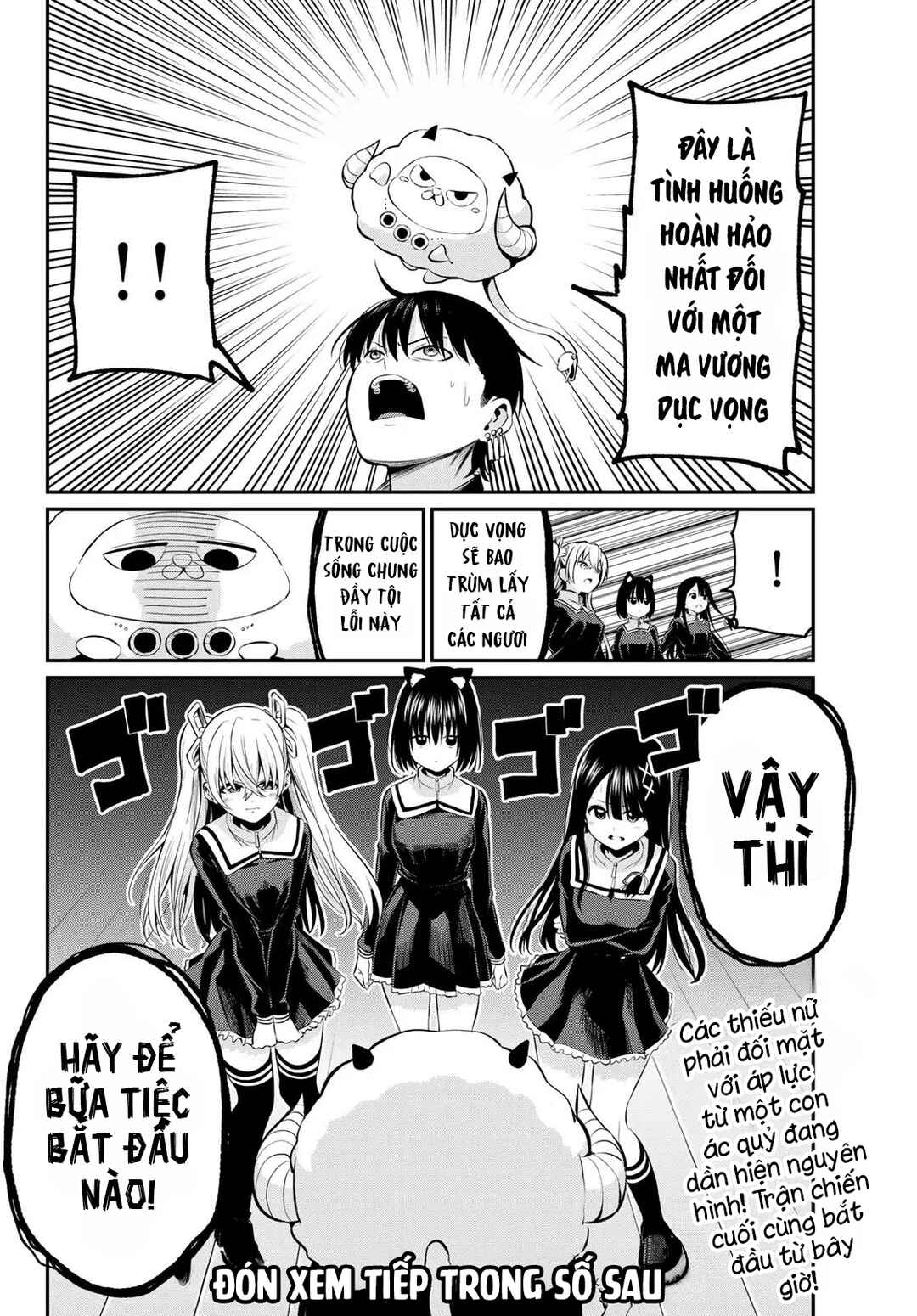 Irozuku Monochrome Chapter 3 - Page 40
