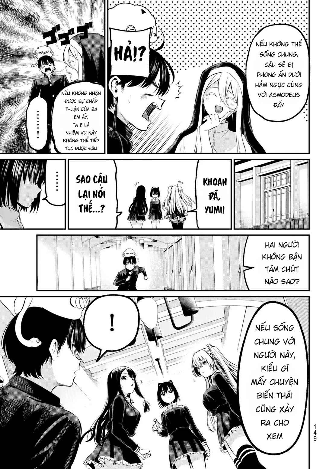 Irozuku Monochrome Chapter 3 - Page 5