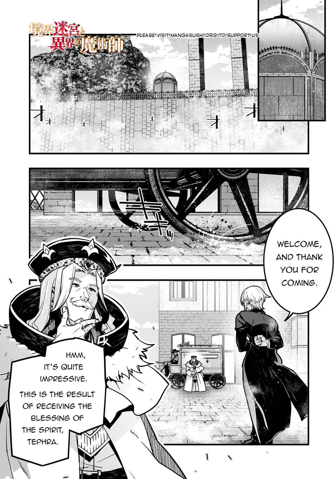 Kyoukai Meikyuu to Ikai no Majutsushi Chapter 79 - Page 2