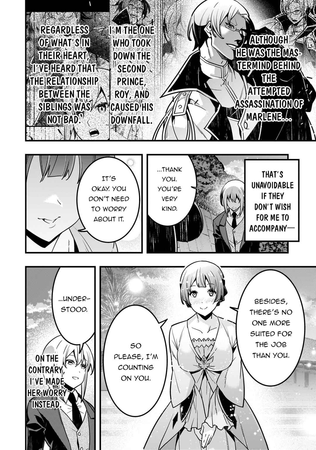 Kyoukai Meikyuu to Ikai no Majutsushi Chapter 79 - Page 7