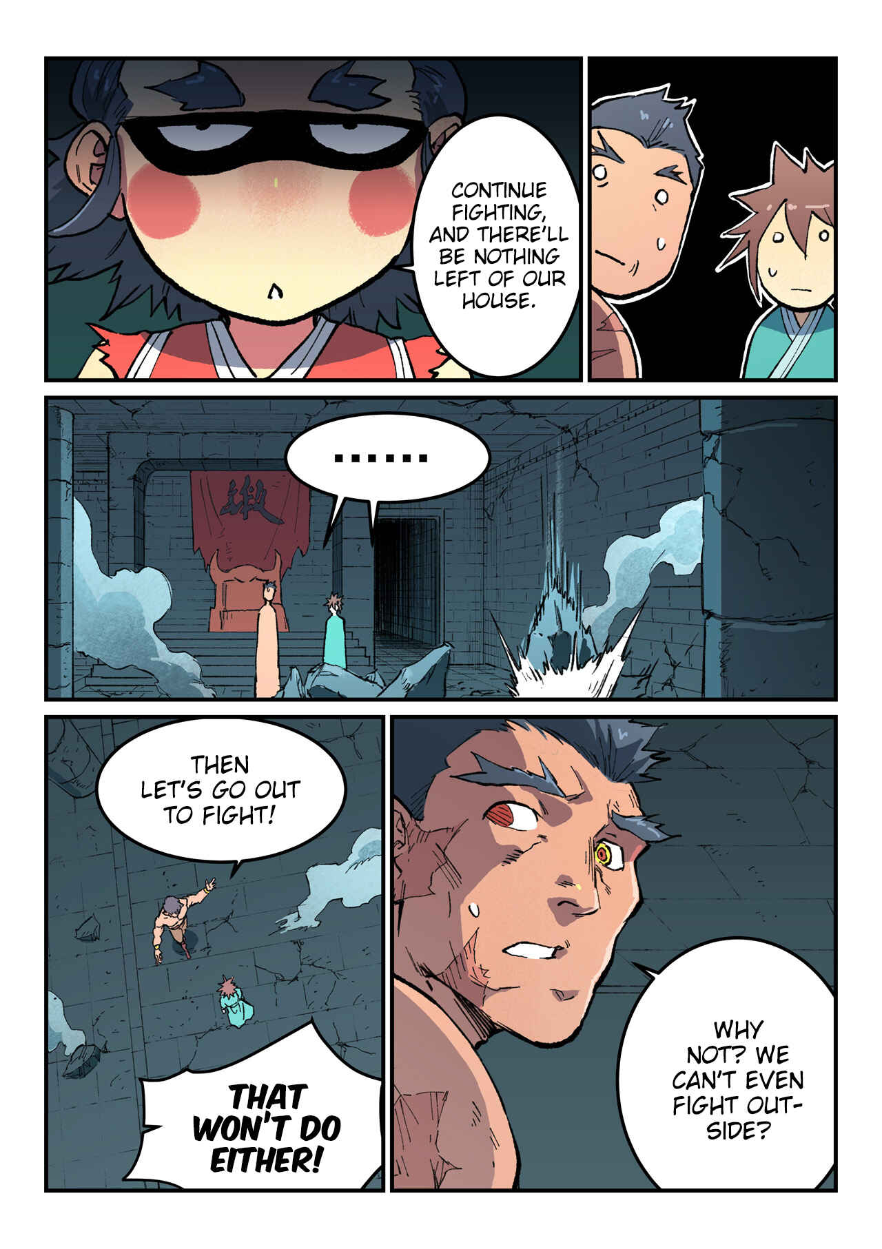 Star Martial God Technique Chapter 478 - Page 8