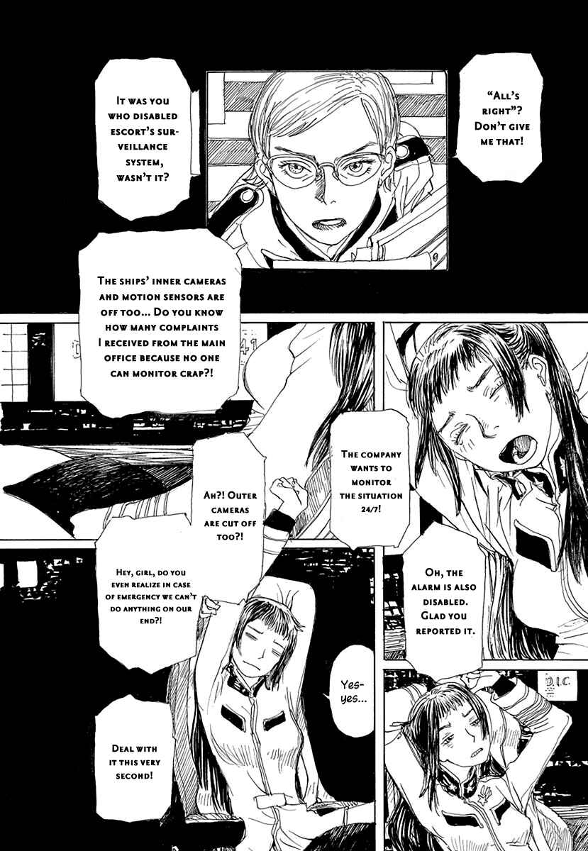 Momo Kanchou no Himitsu Kichi Chapter 6 - Page 2