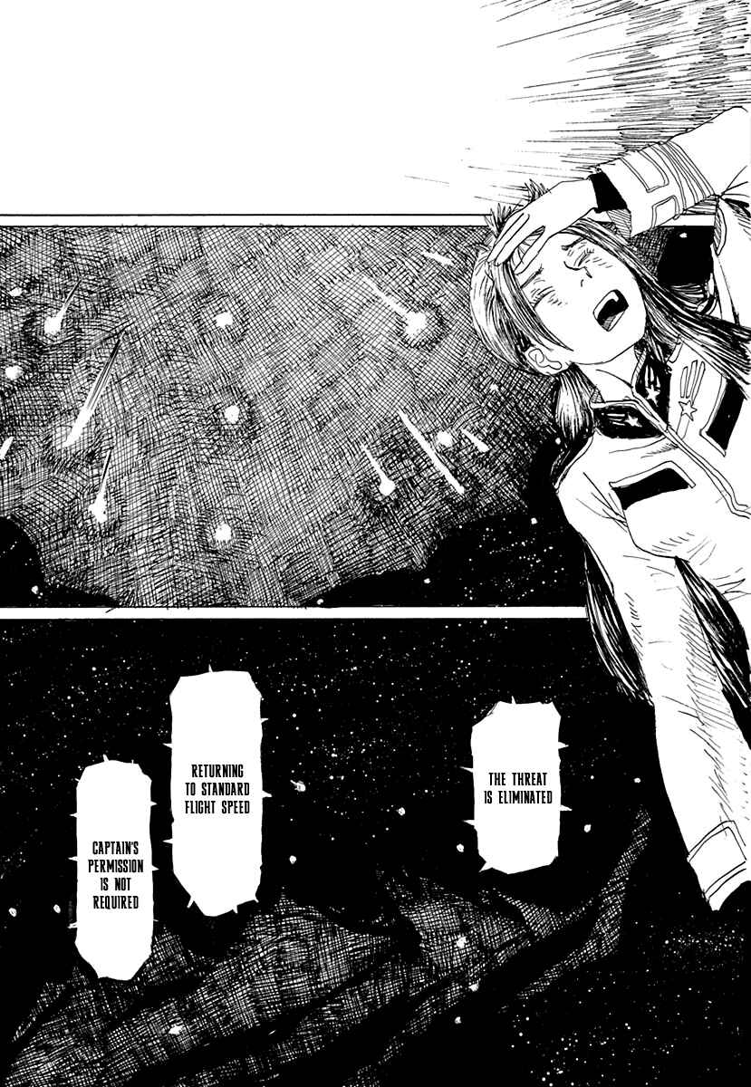 Momo Kanchou no Himitsu Kichi Chapter 6 - Page 7
