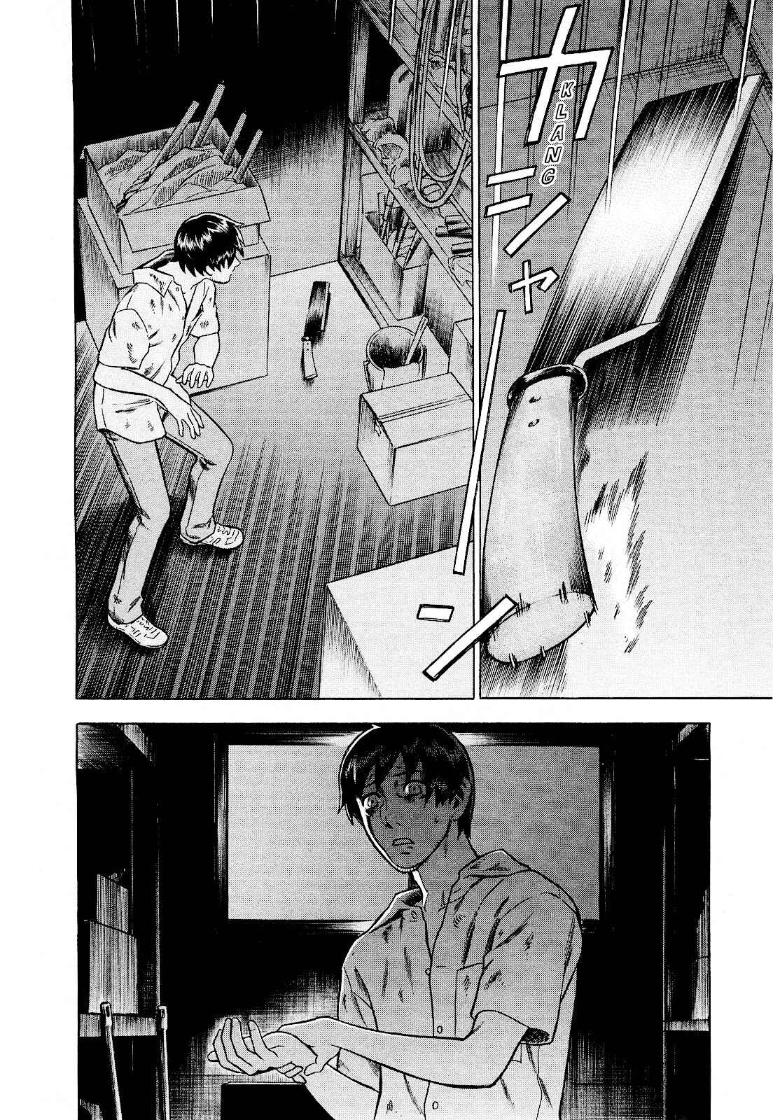 Tsumi to Batsu: A Falsified Romance Chapter 74 - Page 12