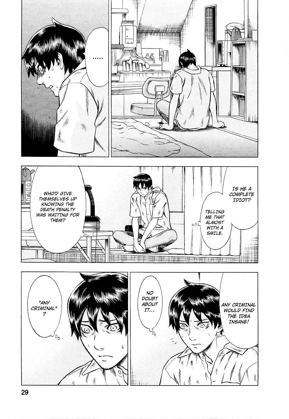 Tsumi to Batsu: A Falsified Romance Chapter 74 - Page 5