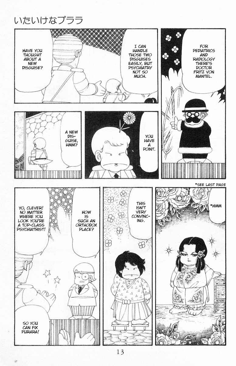 Patalliro! Chapter 62 - Page 14