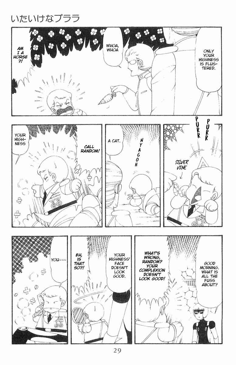Patalliro! Chapter 62 - Page 30