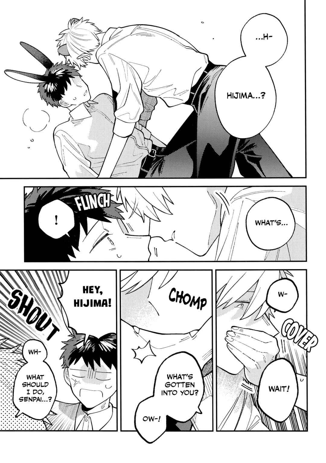Wagamama Kouhai-kun Chapter 4.6 - Page 13