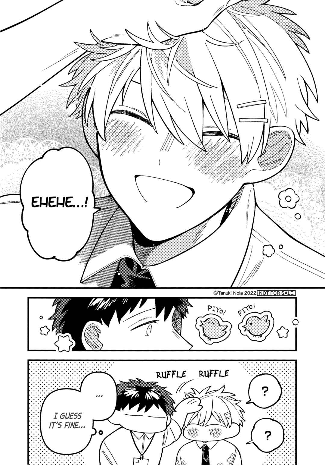 Wagamama Kouhai-kun Chapter 4.6 - Page 4