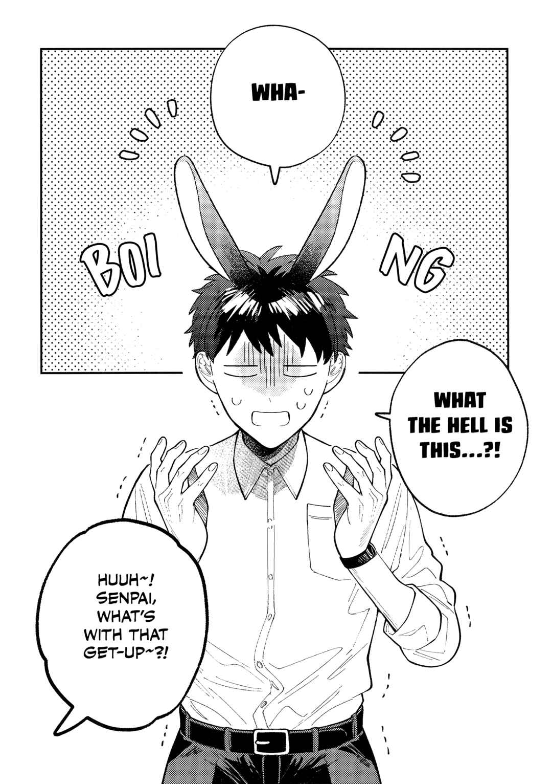 Wagamama Kouhai-kun Chapter 4.6 - Page 6