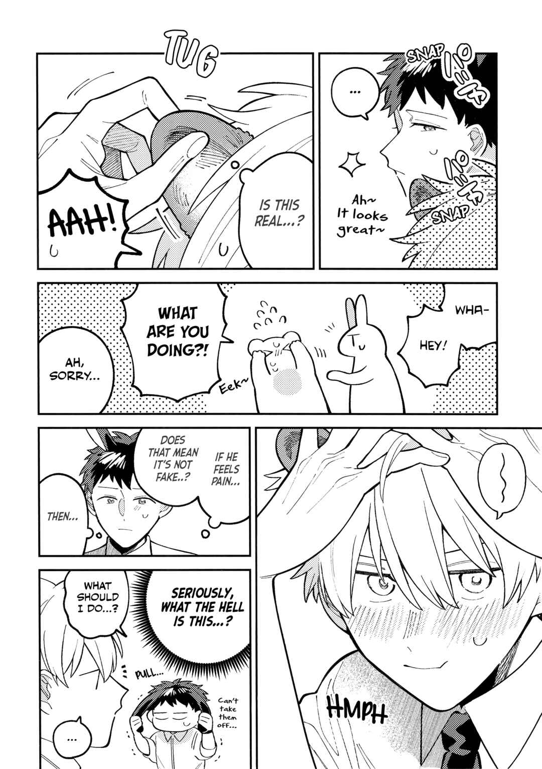 Wagamama Kouhai-kun Chapter 4.6 - Page 8
