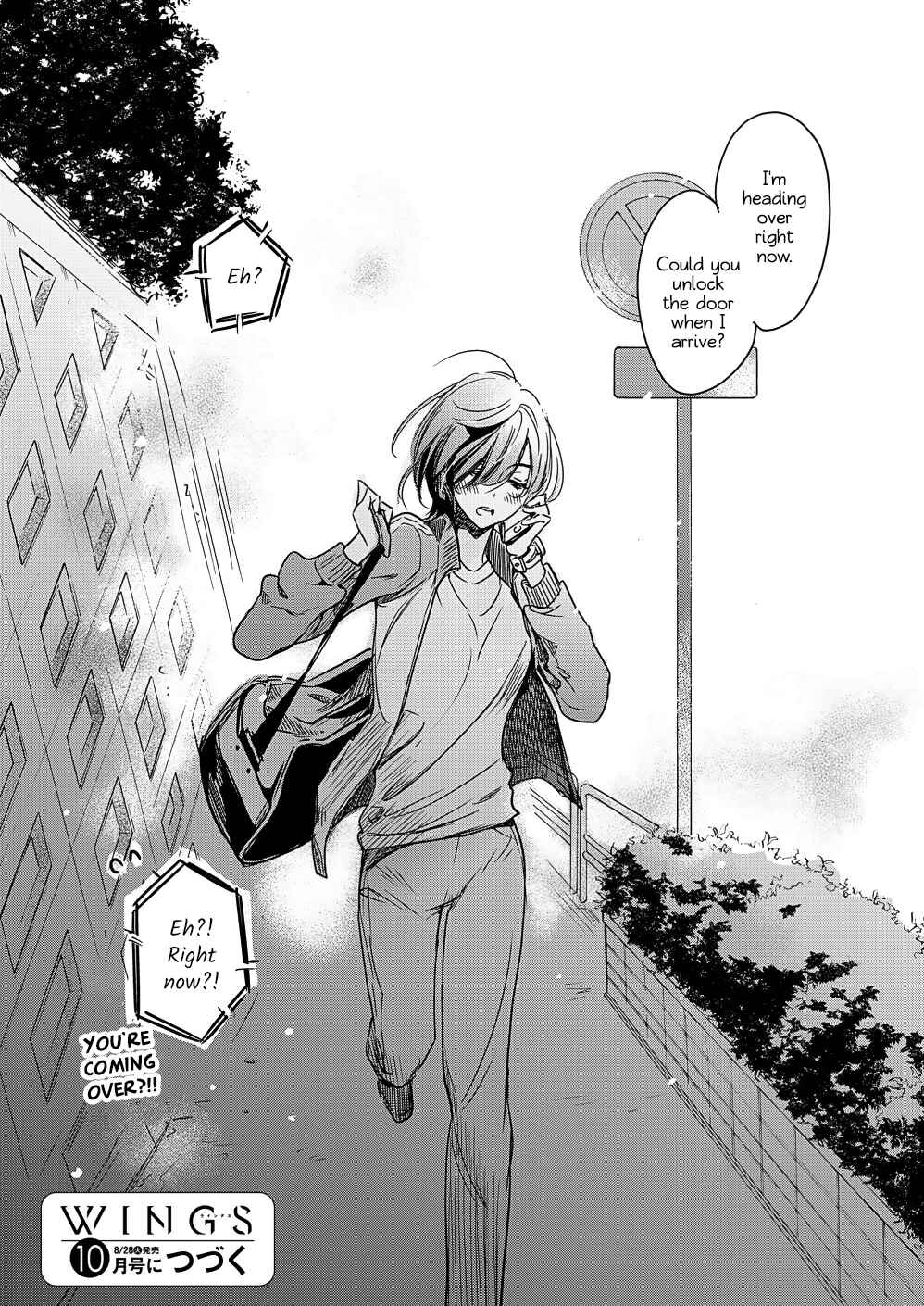Yamada to Kase-san Chapter 6 - Page 9
