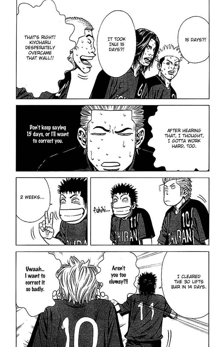 Angel Voice Chapter 72 - Page 20