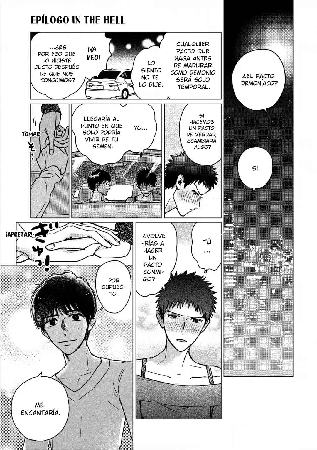 Tengoku in the HELL Chapter 7 - Page 1