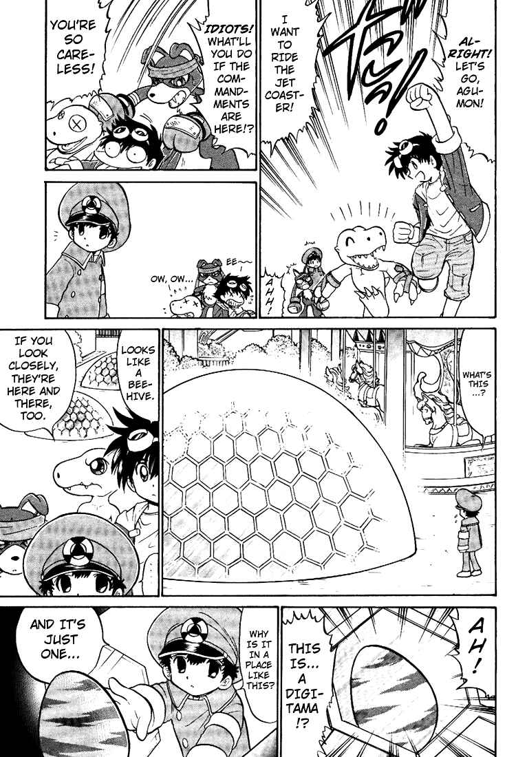 Digimon Next Chapter 6 - Page 11