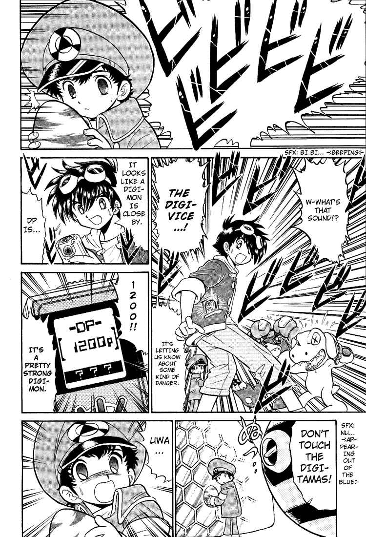 Digimon Next Chapter 6 - Page 12