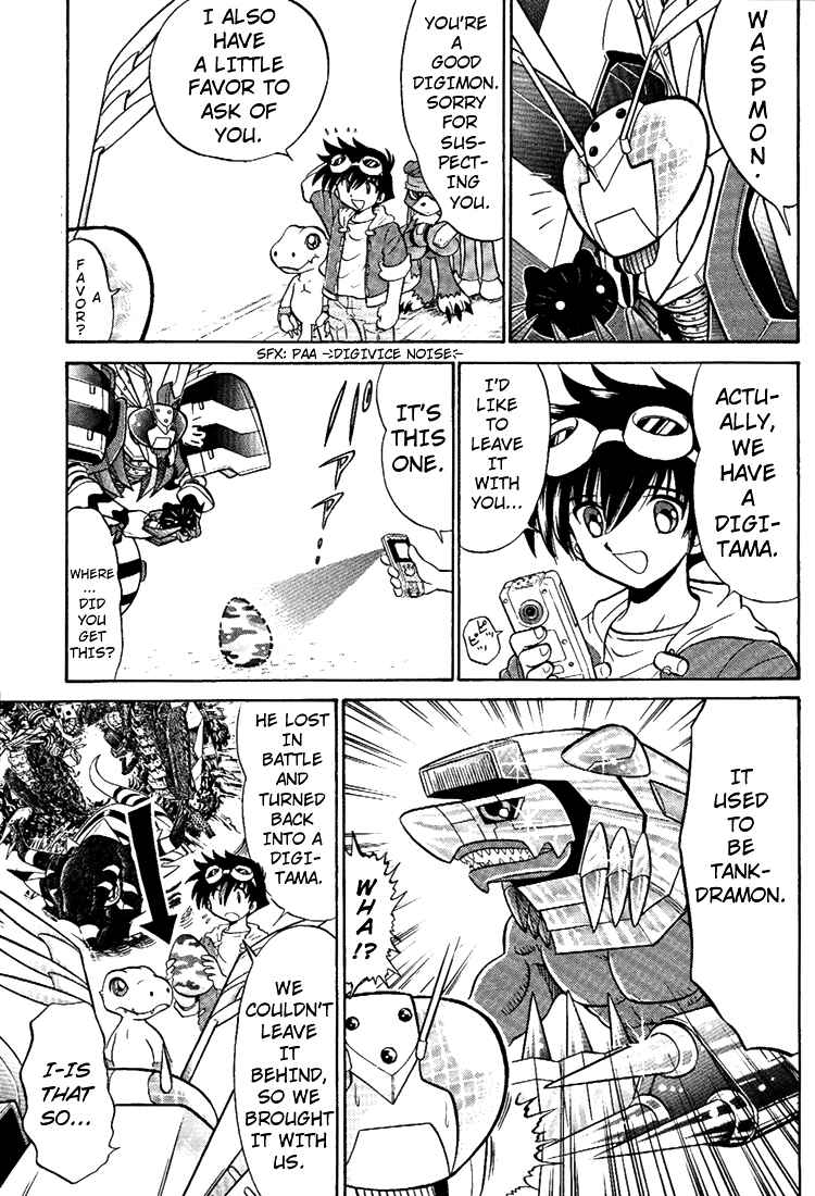 Digimon Next Chapter 6 - Page 17