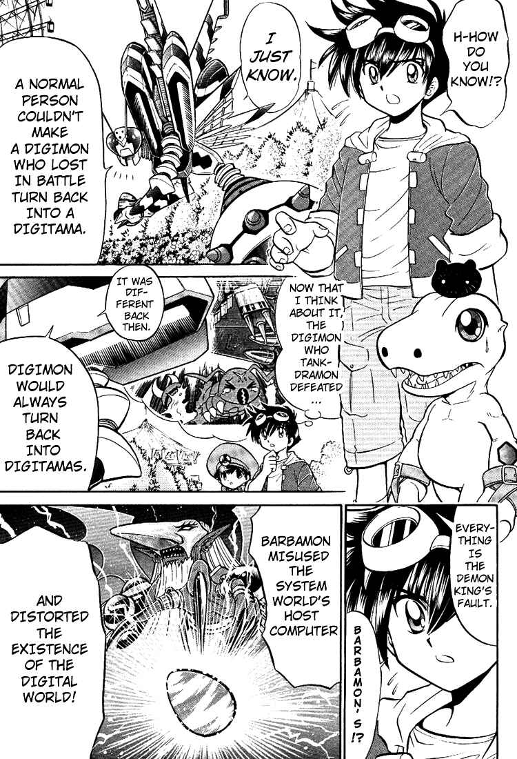 Digimon Next Chapter 6 - Page 19