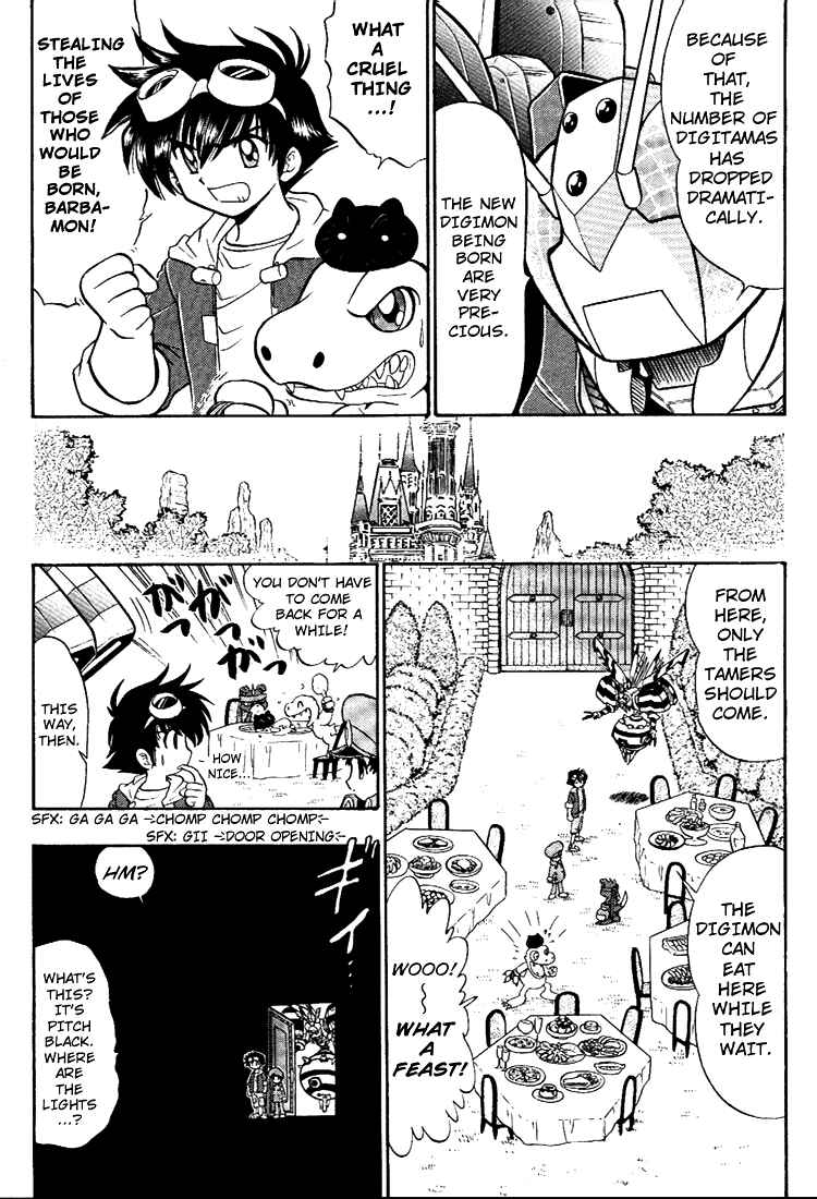 Digimon Next Chapter 6 - Page 20