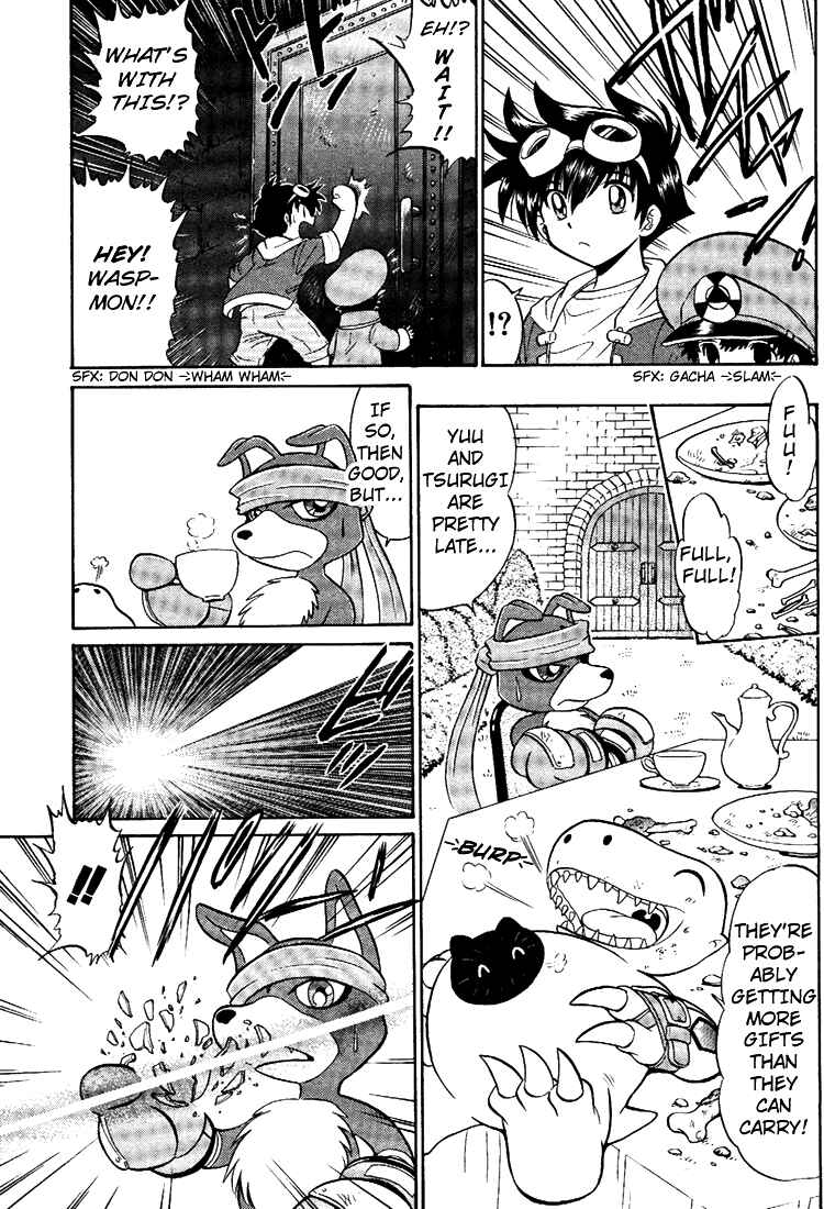 Digimon Next Chapter 6 - Page 21