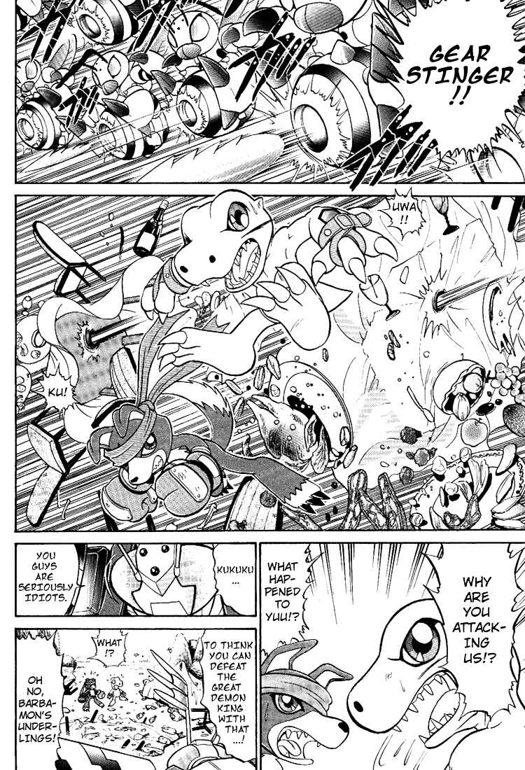 Digimon Next Chapter 6 - Page 24
