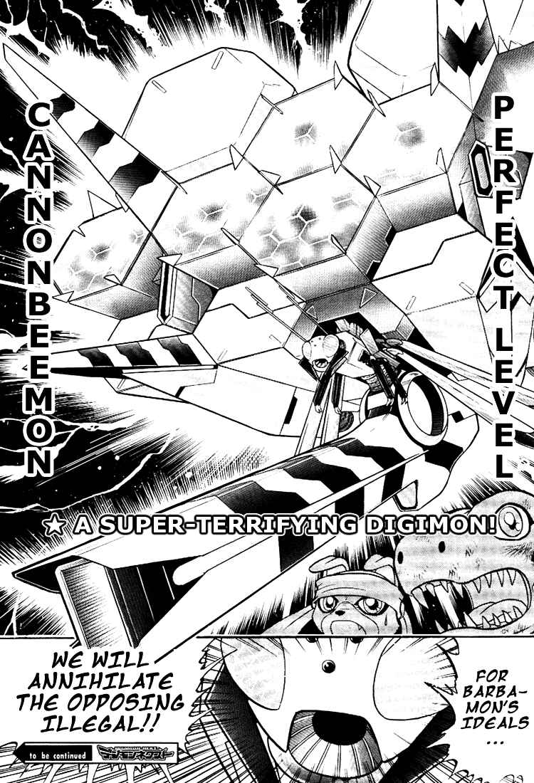 Digimon Next Chapter 6 - Page 31
