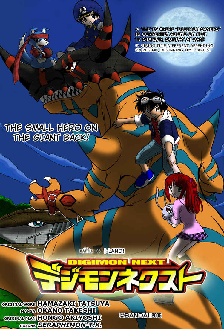 Digimon Next Chapter 6 - Page 32