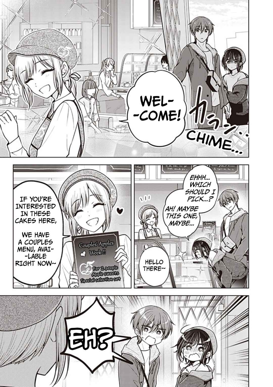 Koisuru (Otome) no Tsukurikata Chapter 94 - Page 4