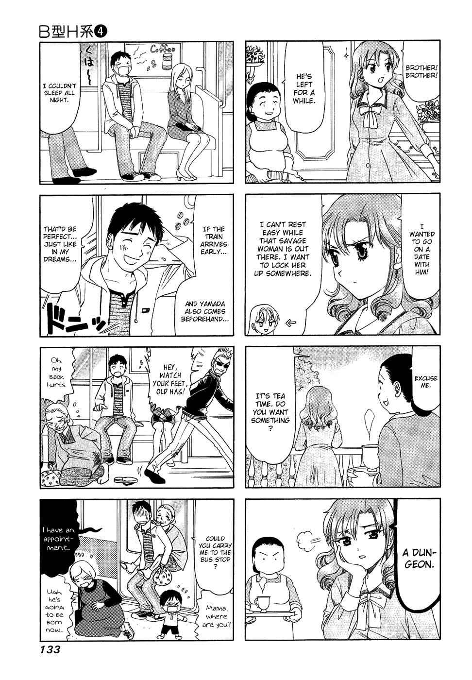 B Gata H Kei Chapter 137 - Page 3