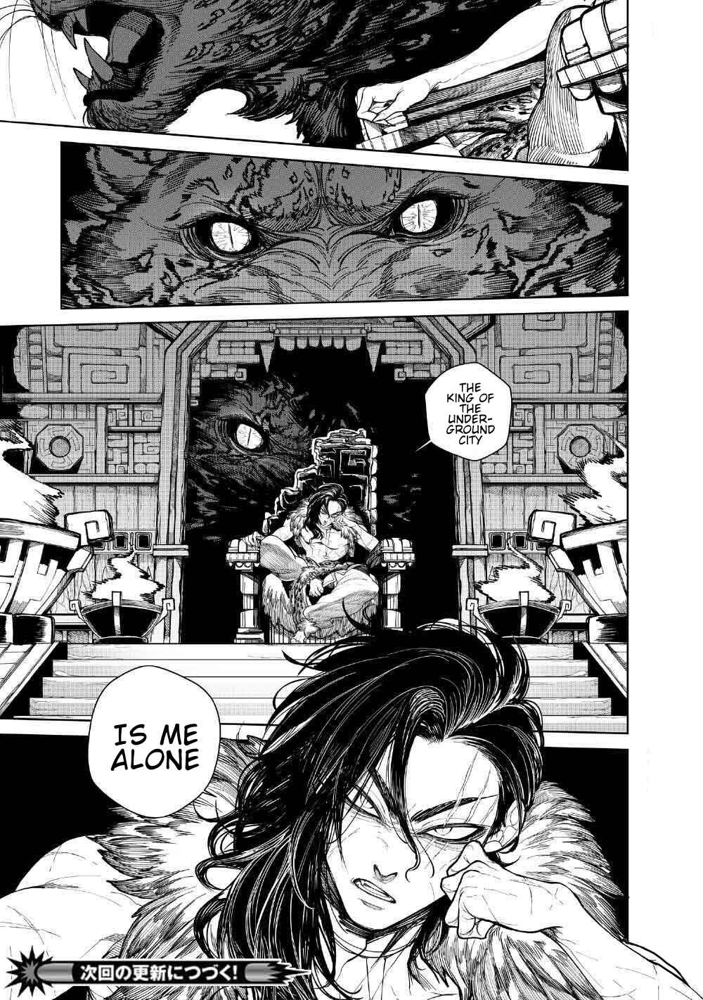Kohva Chapter 5.5 - Page 3