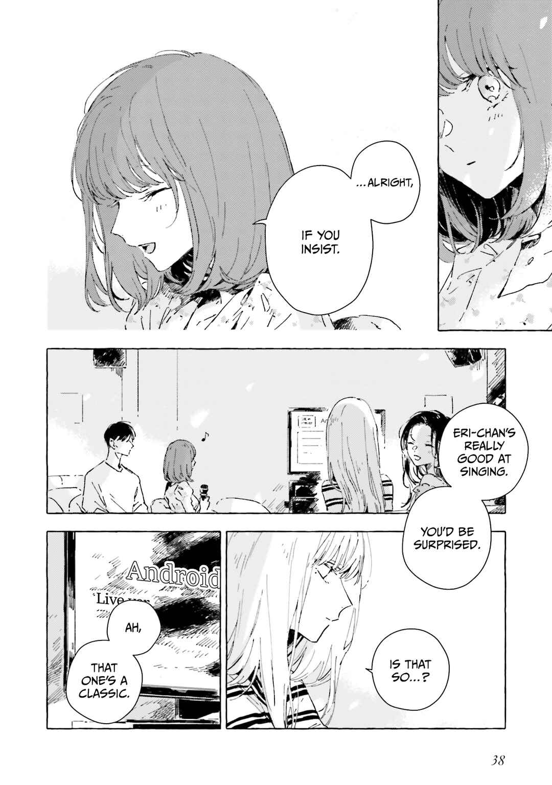 Kono Koi wo Hoshi ni wa Negawanai Chapter 7 - Page 10