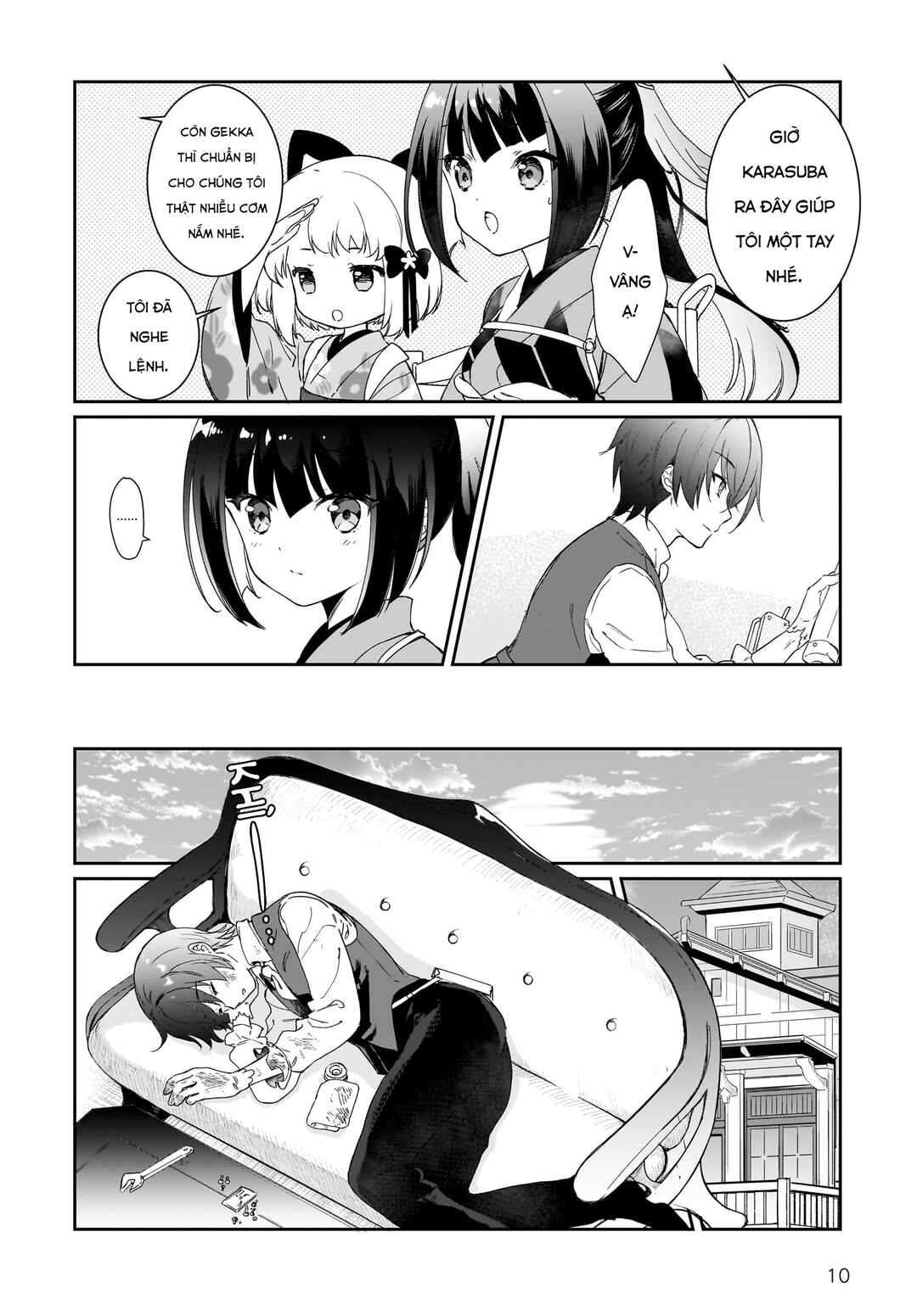 Prima Doll: New Order Chapter 7 - Page 11