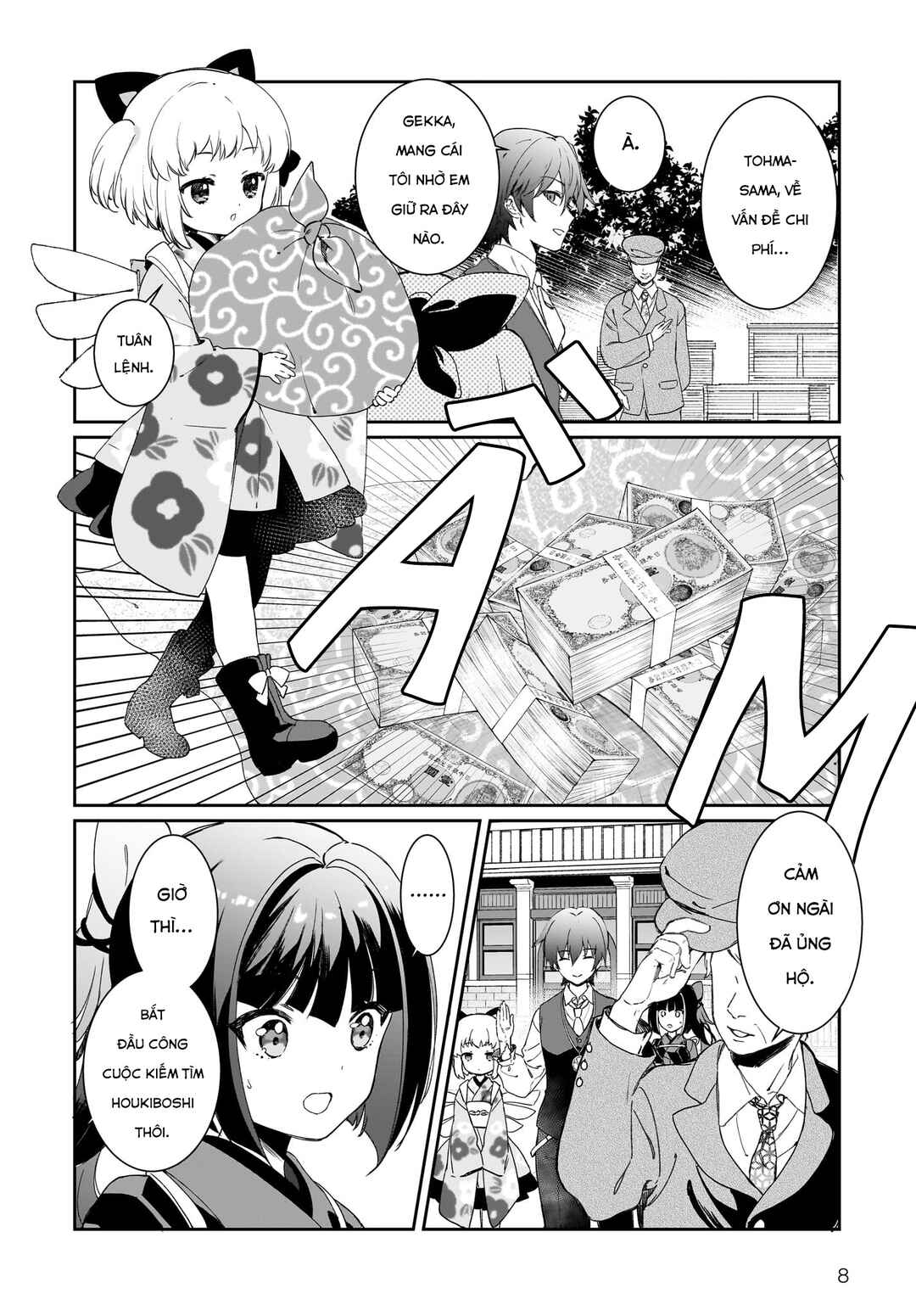 Prima Doll: New Order Chapter 7 - Page 9