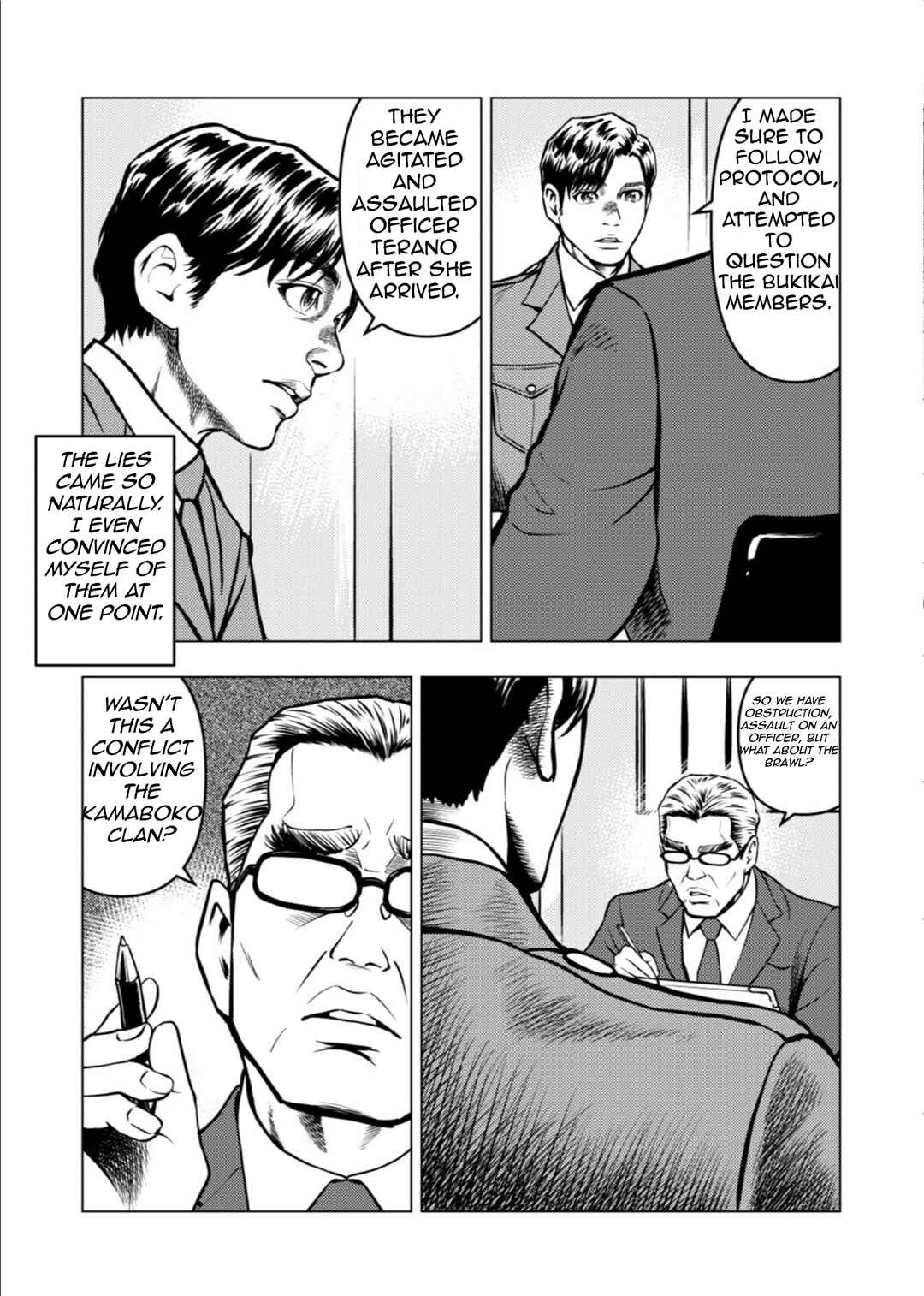 Tyranno Chapter 11 - Page 11