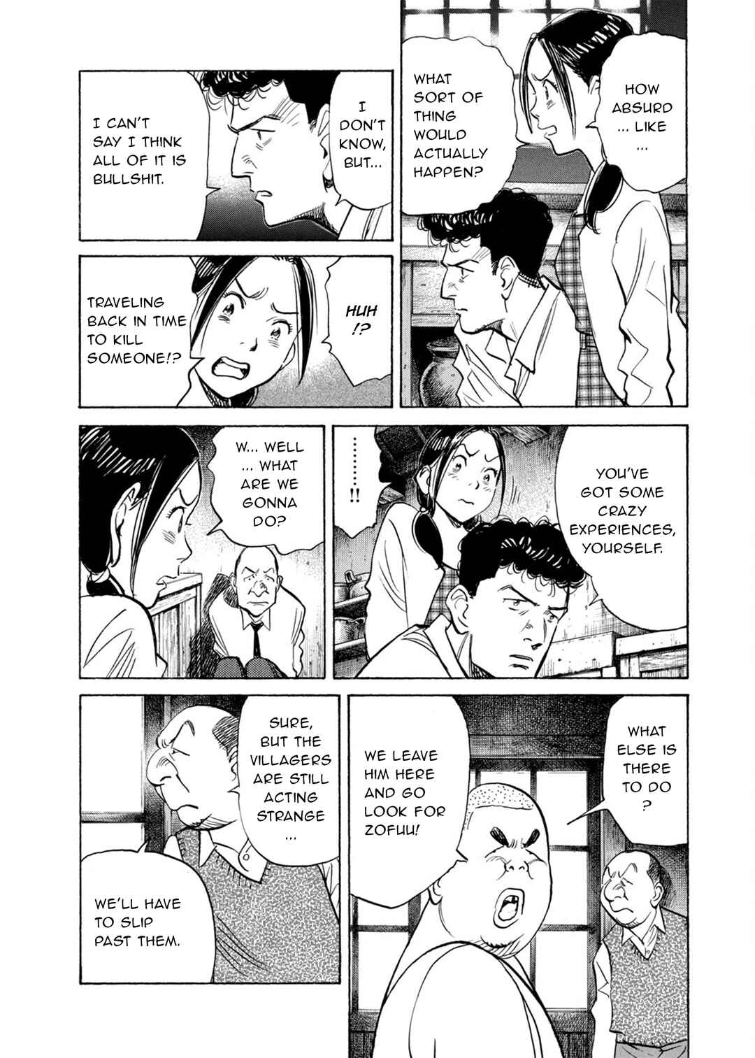 Billy Bat Chapter 80 - Page 20