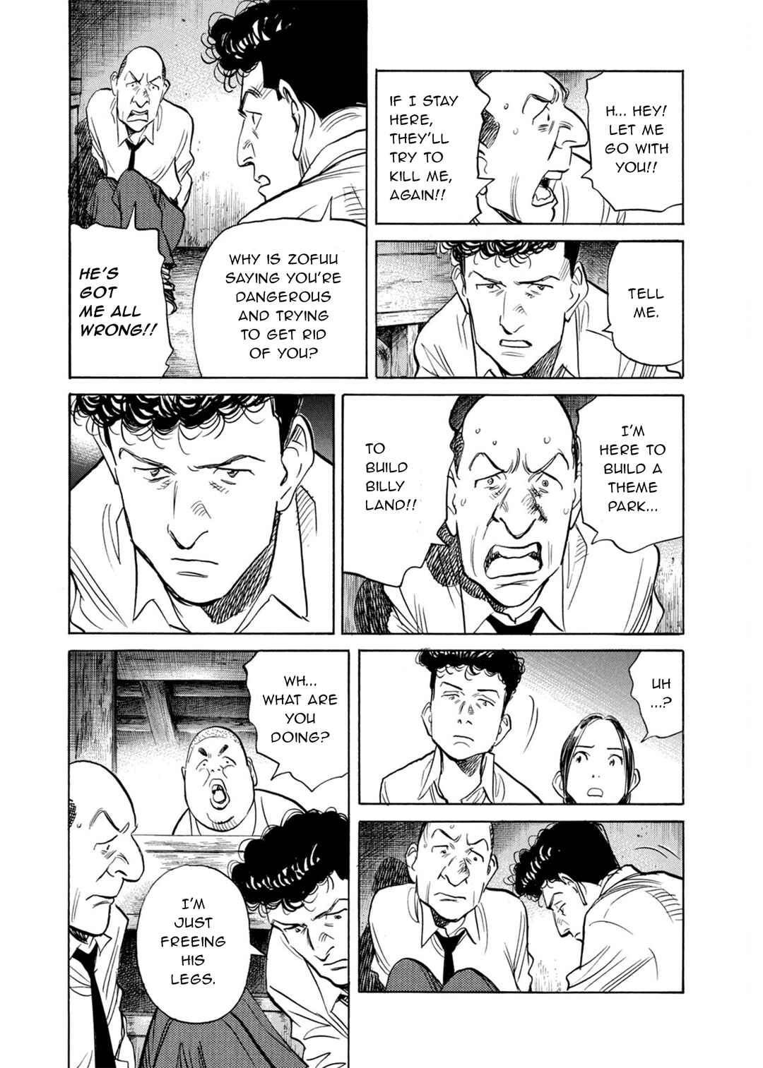 Billy Bat Chapter 80 - Page 21