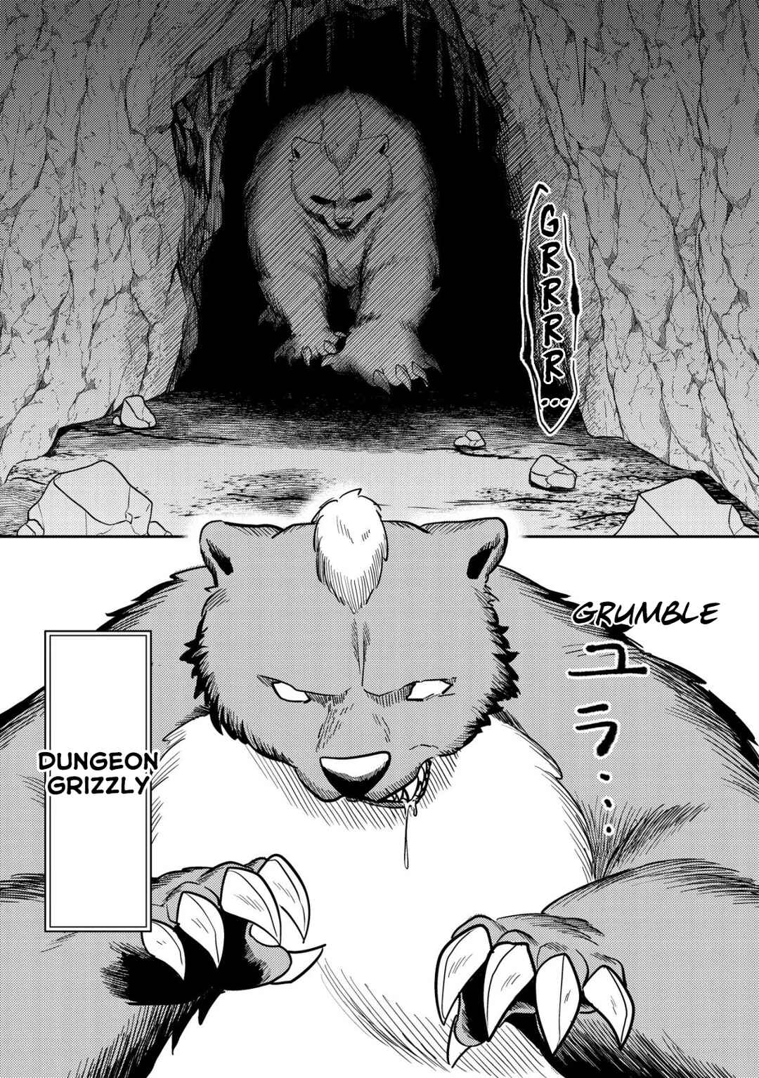[Hihou] Komyuryoku 0 Otaku Shoujo, Dragon wo One Punch de Shizumete Yuumei Haishinsha wo Tasuketara Fuhon'i Buzz ga Tomaranai Chapter 5 - Page 14