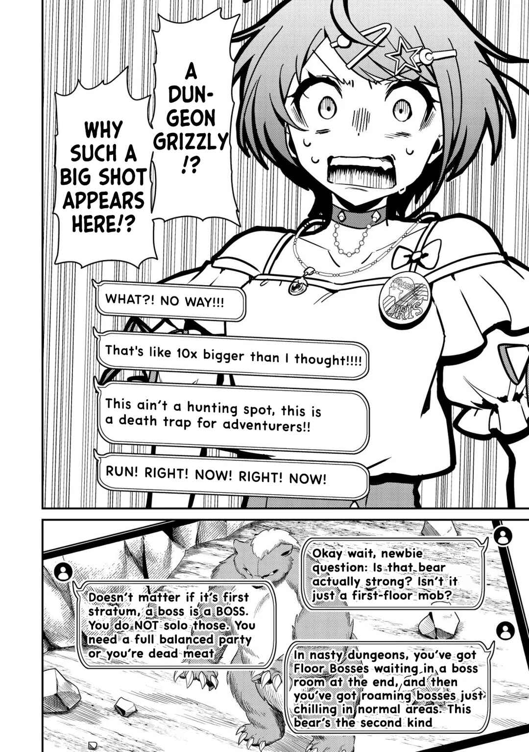 [Hihou] Komyuryoku 0 Otaku Shoujo, Dragon wo One Punch de Shizumete Yuumei Haishinsha wo Tasuketara Fuhon'i Buzz ga Tomaranai Chapter 5 - Page 15