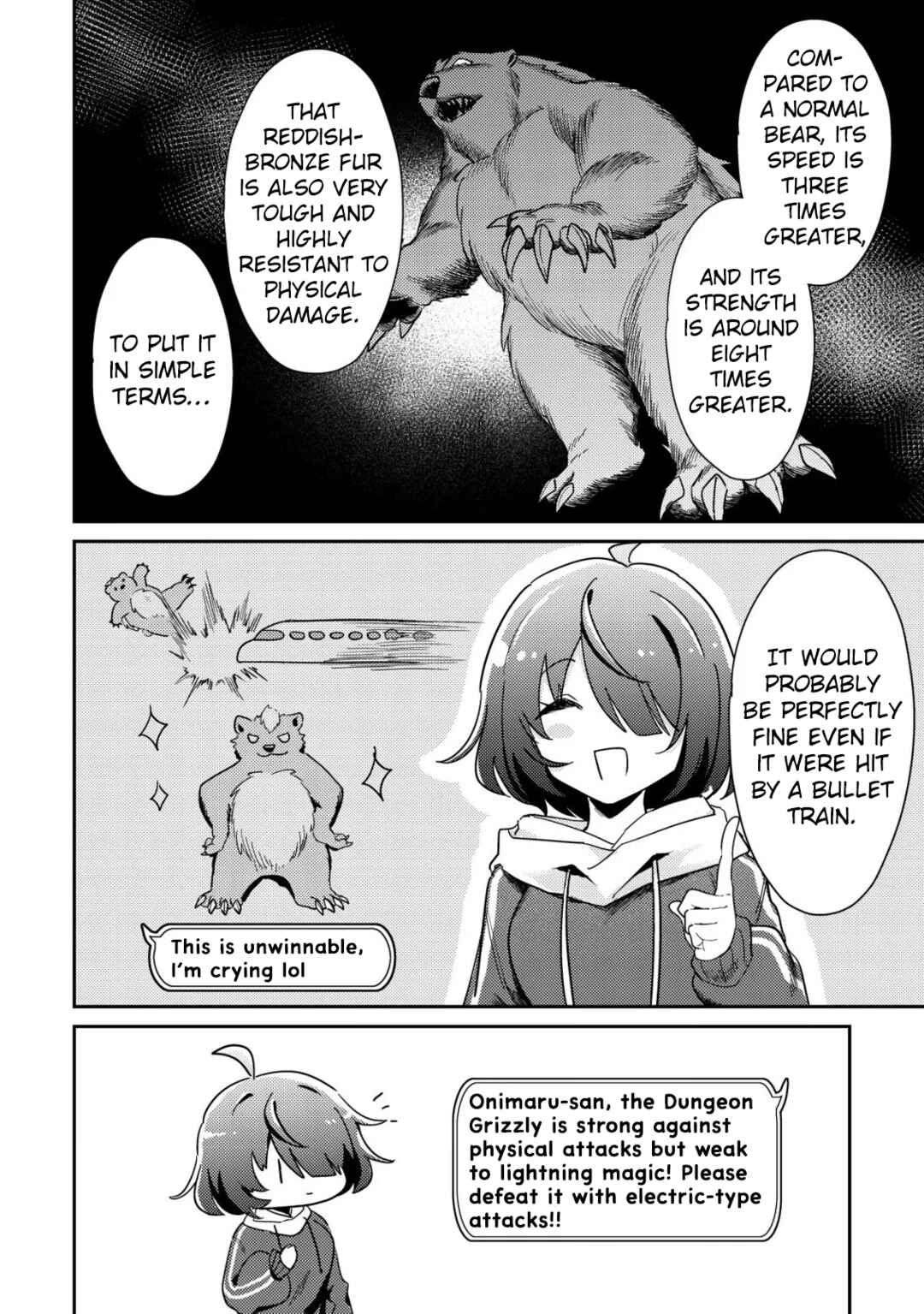[Hihou] Komyuryoku 0 Otaku Shoujo, Dragon wo One Punch de Shizumete Yuumei Haishinsha wo Tasuketara Fuhon'i Buzz ga Tomaranai Chapter 5 - Page 17