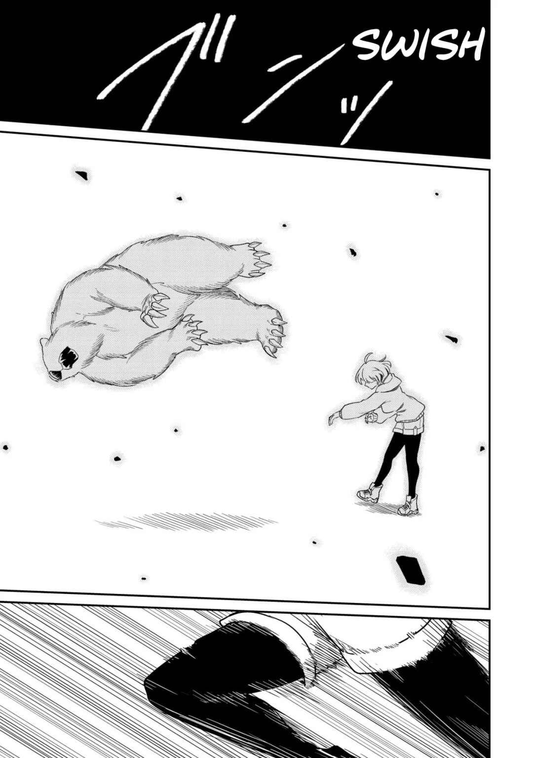 [Hihou] Komyuryoku 0 Otaku Shoujo, Dragon wo One Punch de Shizumete Yuumei Haishinsha wo Tasuketara Fuhon'i Buzz ga Tomaranai Chapter 5 - Page 20