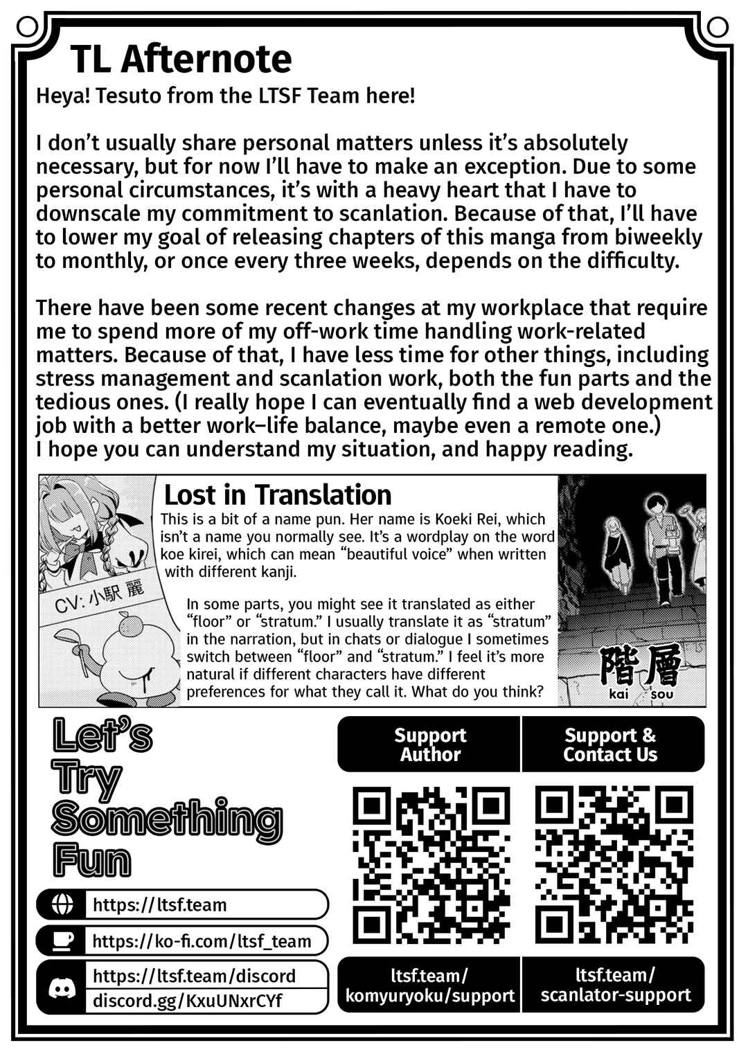 [Hihou] Komyuryoku 0 Otaku Shoujo, Dragon wo One Punch de Shizumete Yuumei Haishinsha wo Tasuketara Fuhon'i Buzz ga Tomaranai Chapter 5 - Page 26